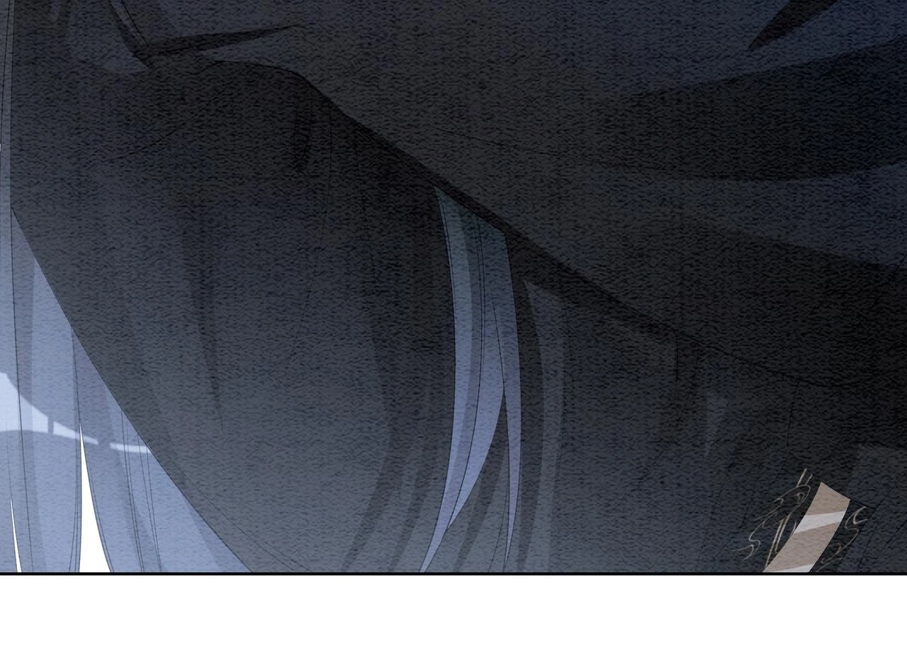 第49话 幻觉 第20页