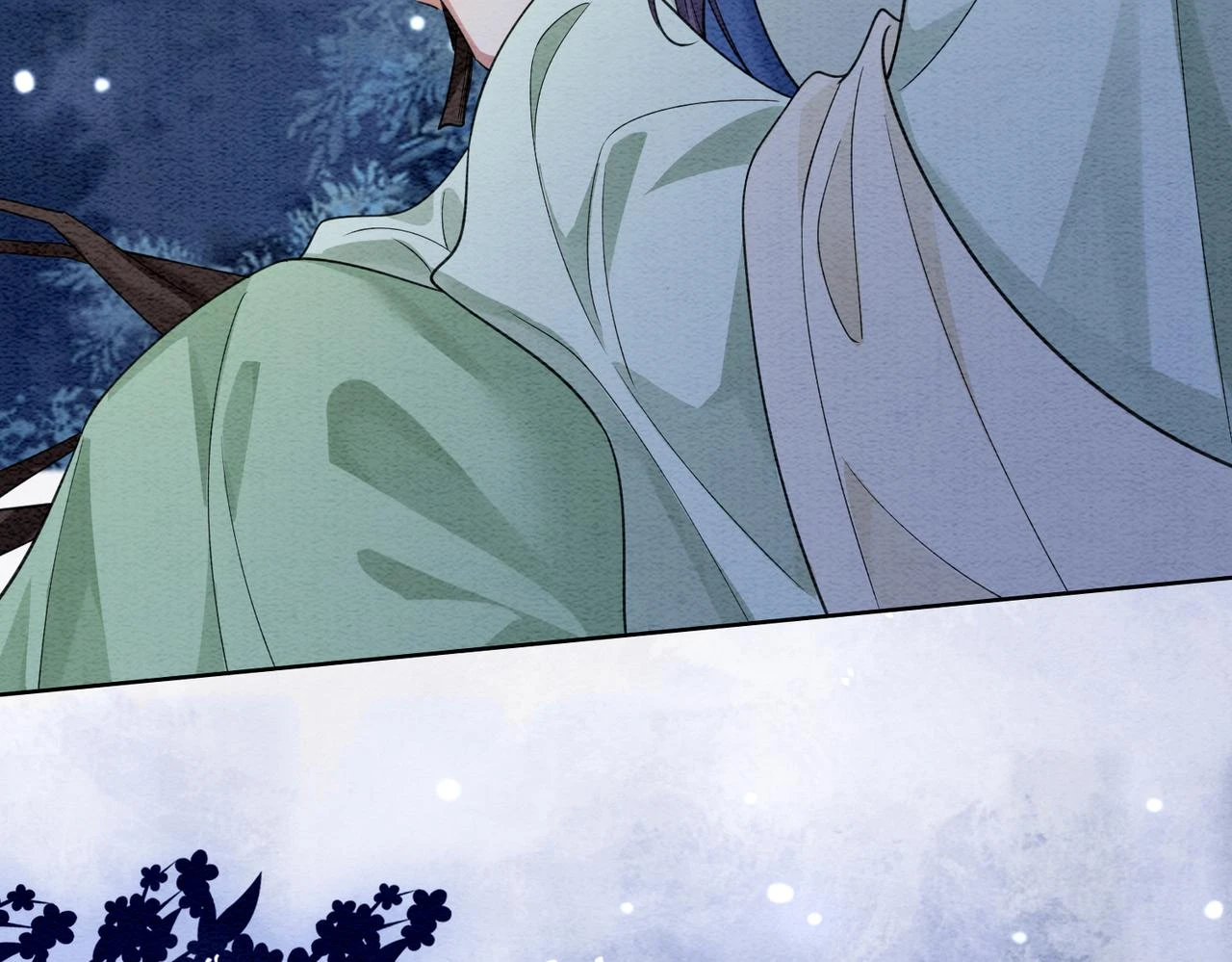 第48话 取她性命？ 第12页