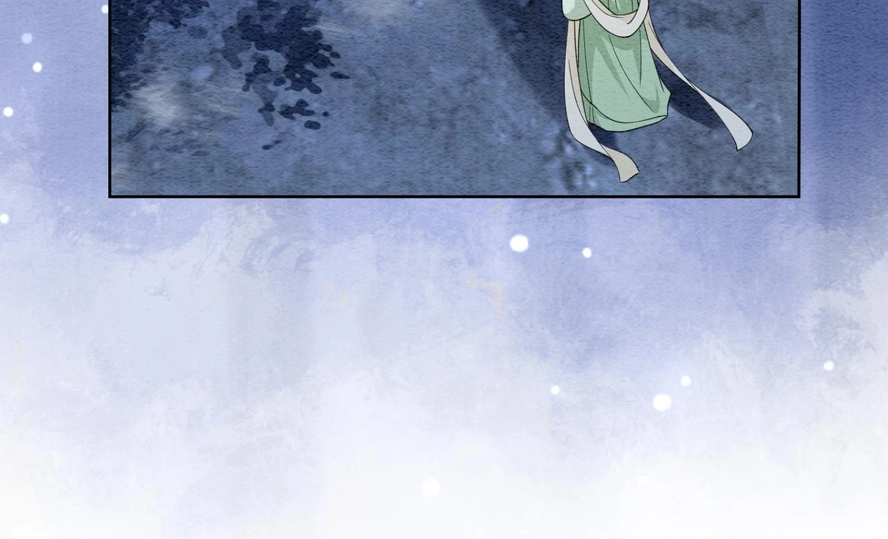 第48话 取她性命？ 第16页