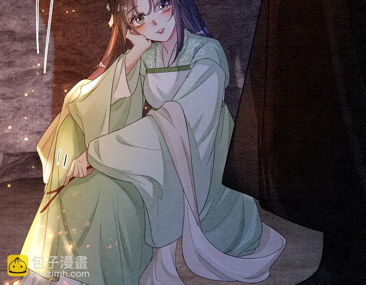 第48话 取她性命？ 第51页