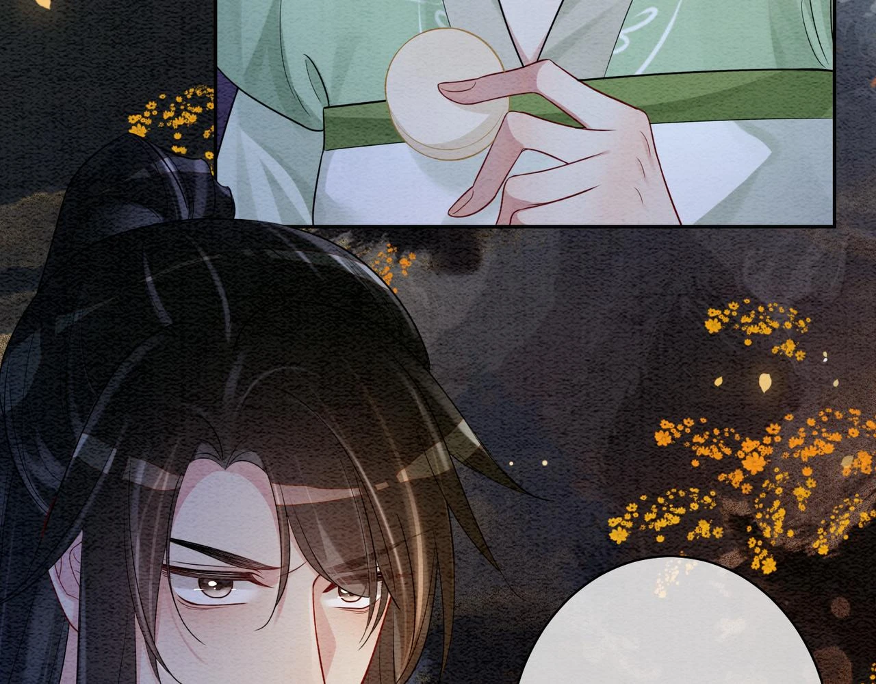 第48话 取她性命？ 第70页