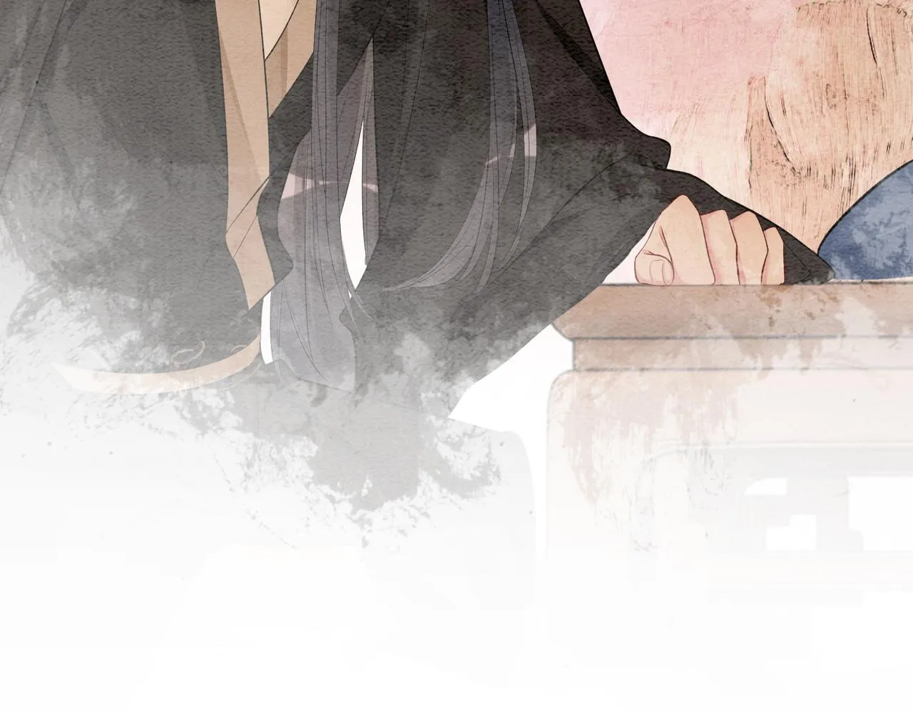 第51话 叫我娘子~ 第71页