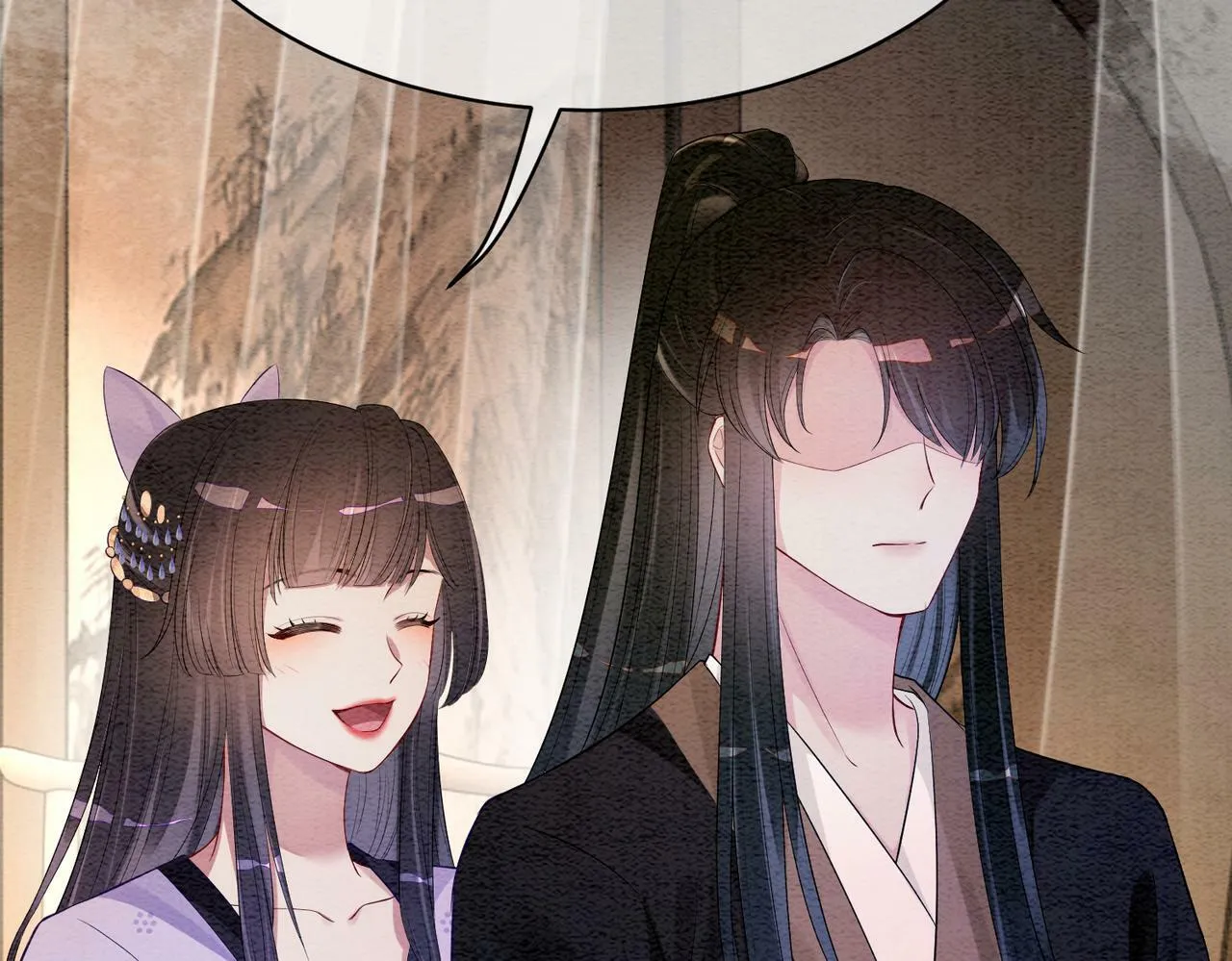 第53话 驱蛊之术 第18页