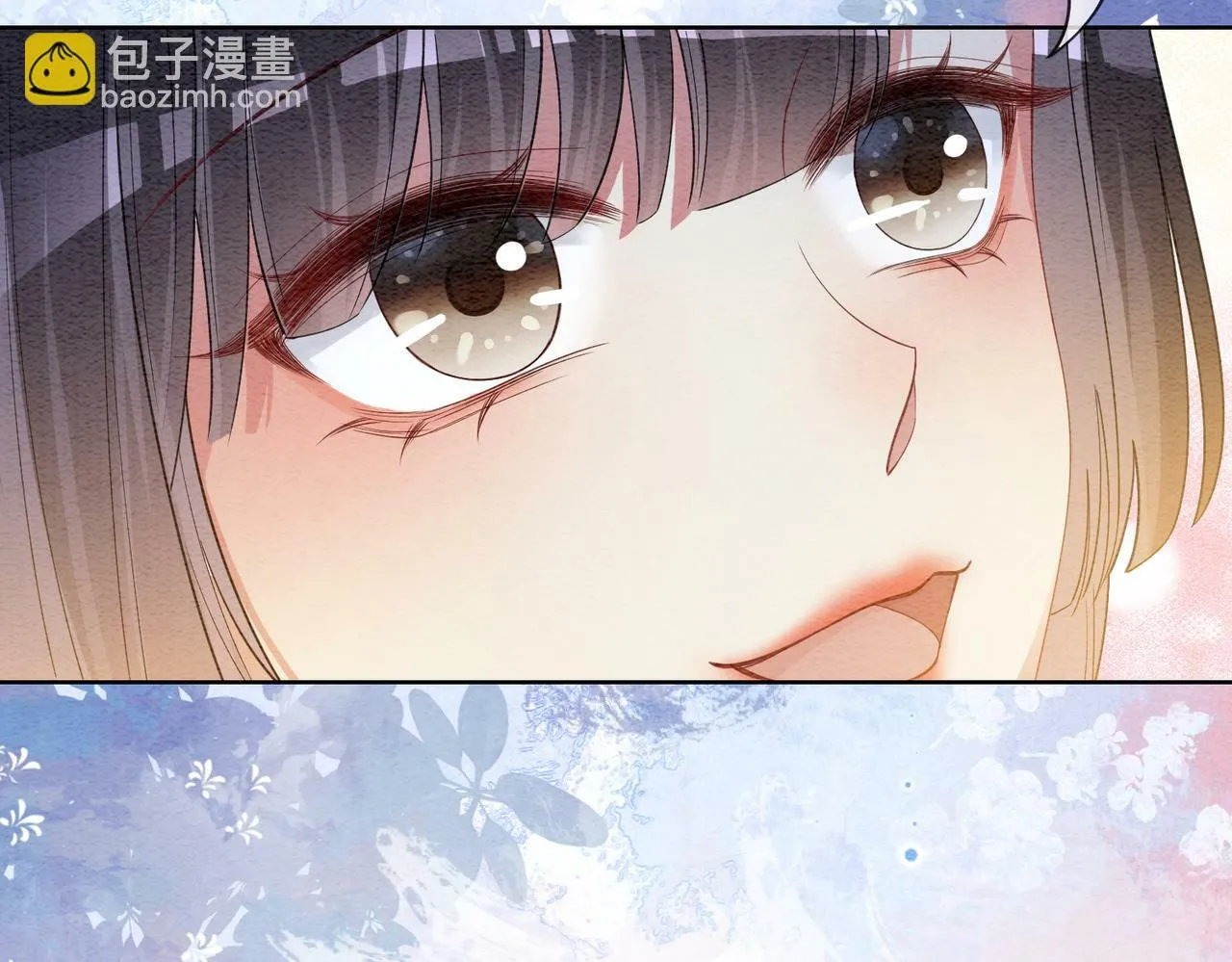 第53话 驱蛊之术 第51页