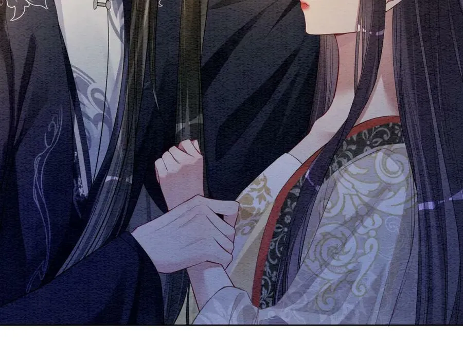 第59话 开始追妻~ 第26页