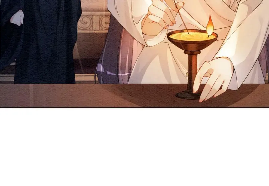 第59话 开始追妻~ 第75页