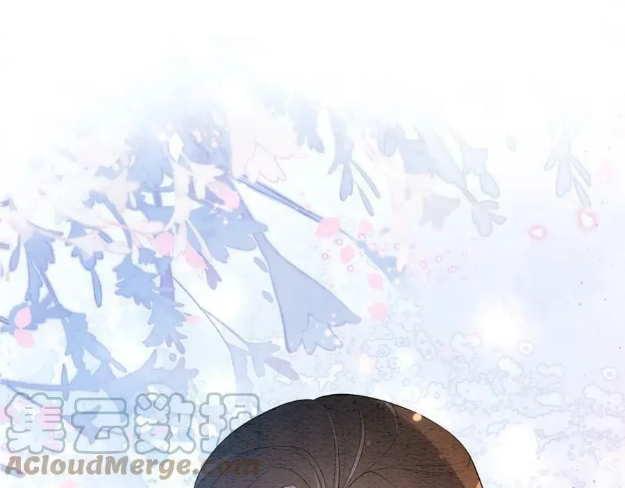 第58话 形同陌路 第61页