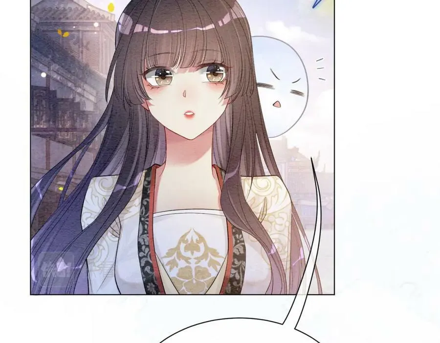 第58话 形同陌路 第65页