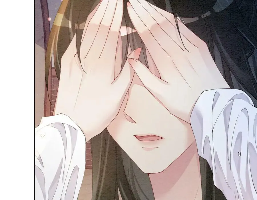 第57话 极致暧昧 第30页