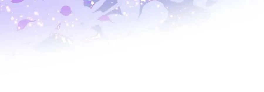 第57话 极致暧昧 第58页