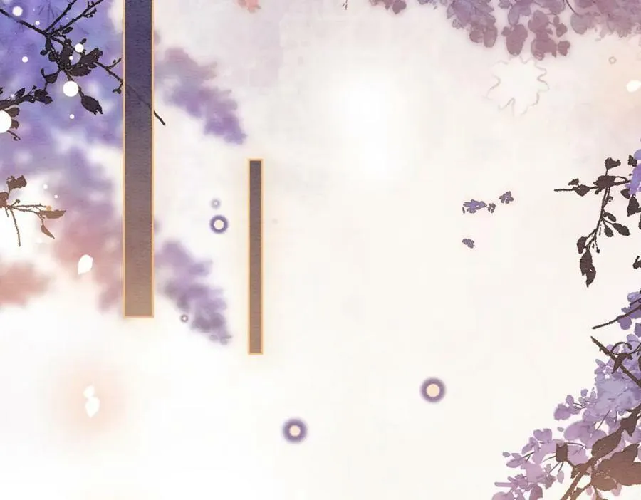 第57话 极致暧昧 第70页