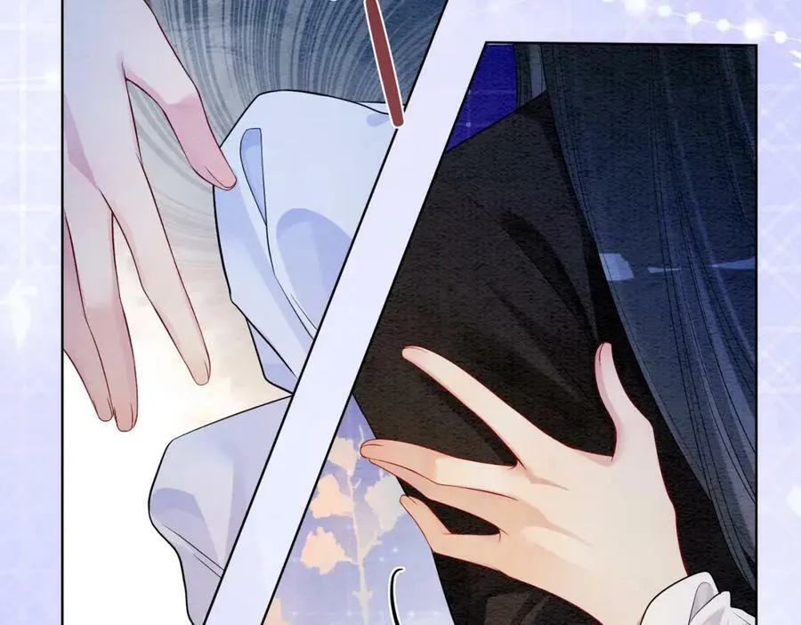 第57话 极致暧昧 第76页