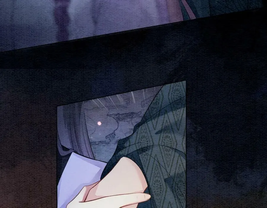 第56话 缓解折磨的办法？ 第9页