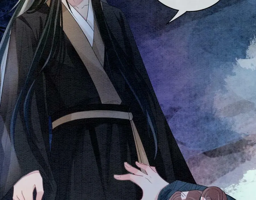 第56话 缓解折磨的办法？ 第27页