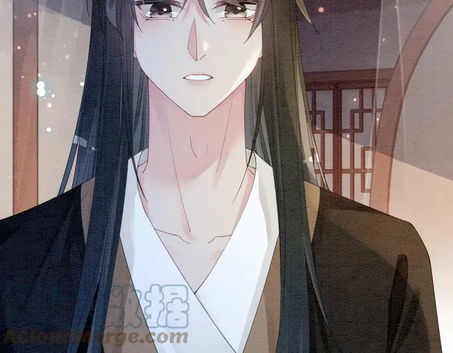第56话 缓解折磨的办法？ 第52页