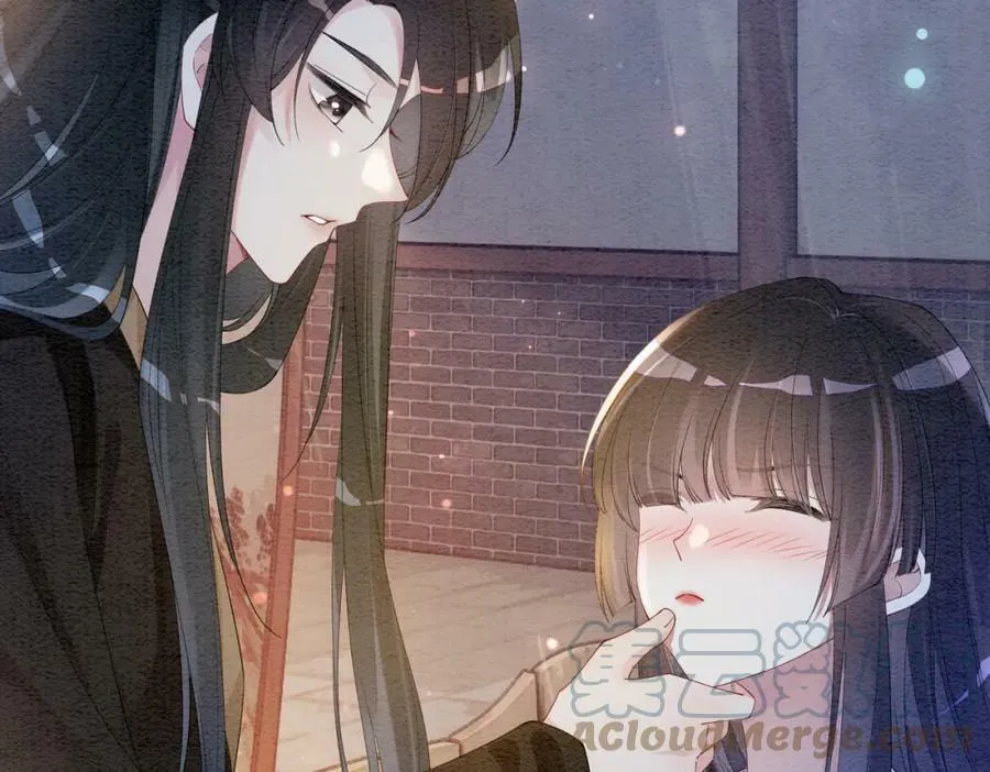 第56话 缓解折磨的办法？ 第55页