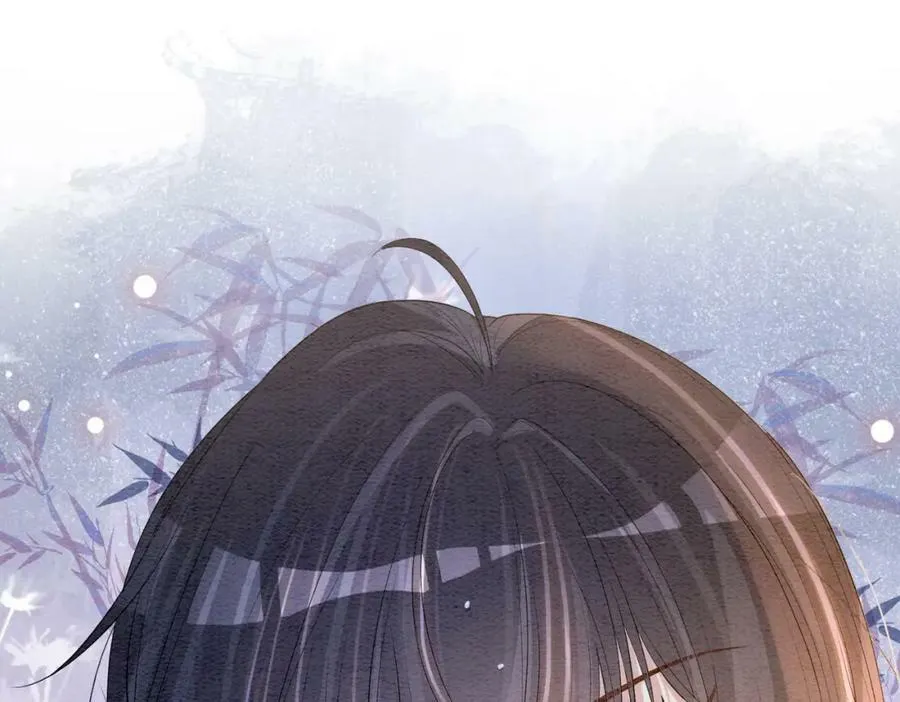 第56话 缓解折磨的办法？ 第59页
