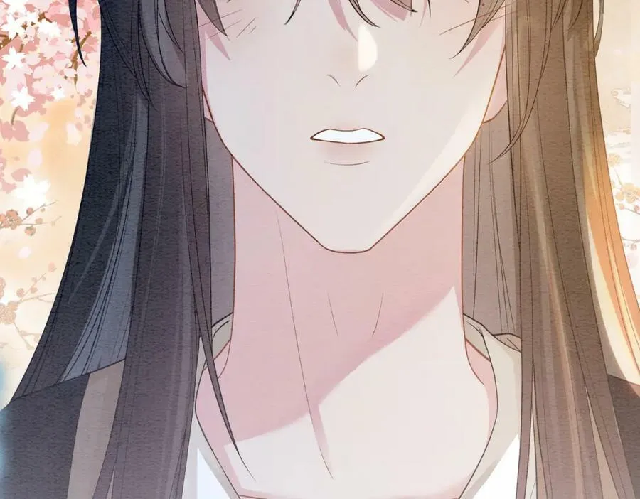 第56话 缓解折磨的办法？ 第62页