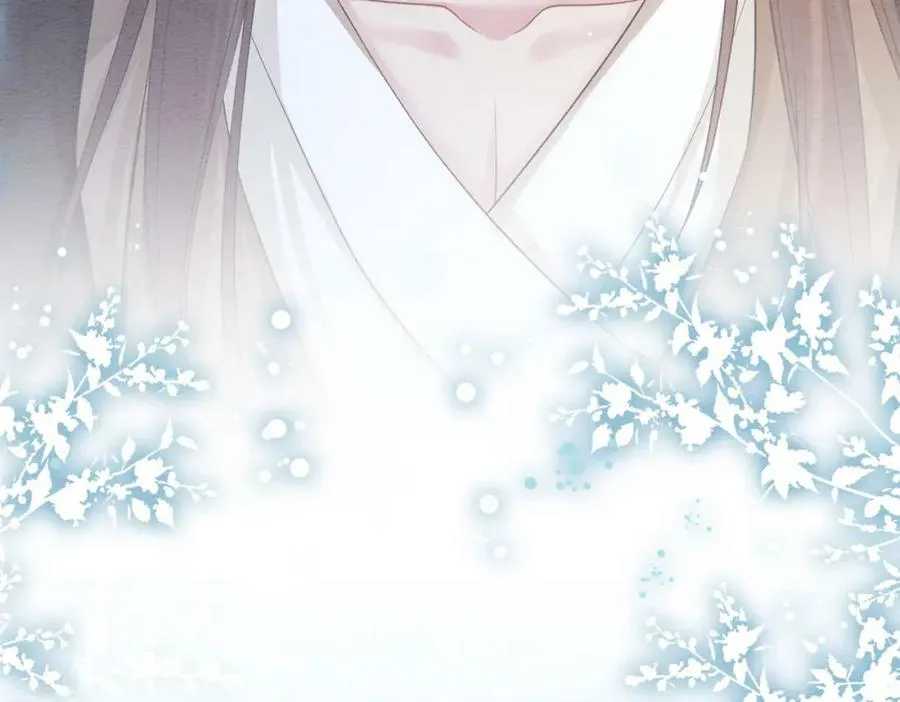 第56话 缓解折磨的办法？ 第63页