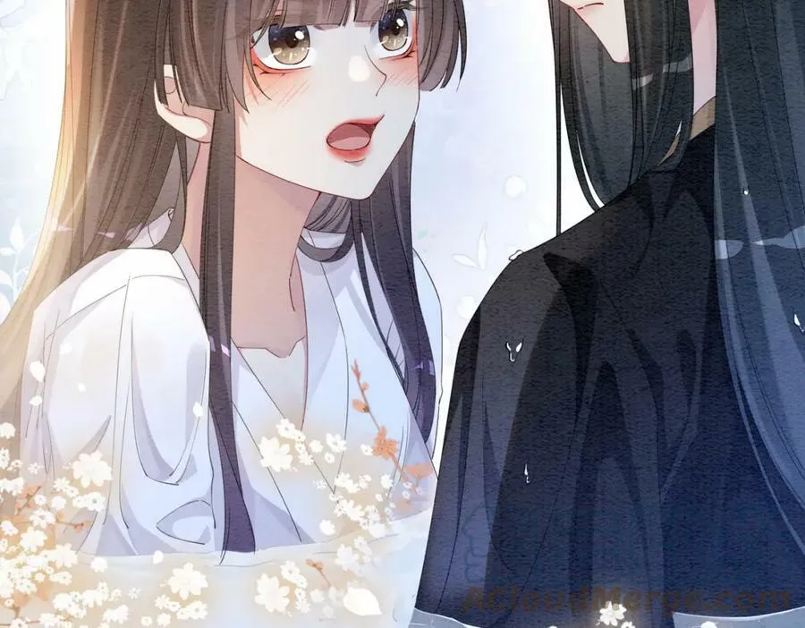 第56话 缓解折磨的办法？ 第70页