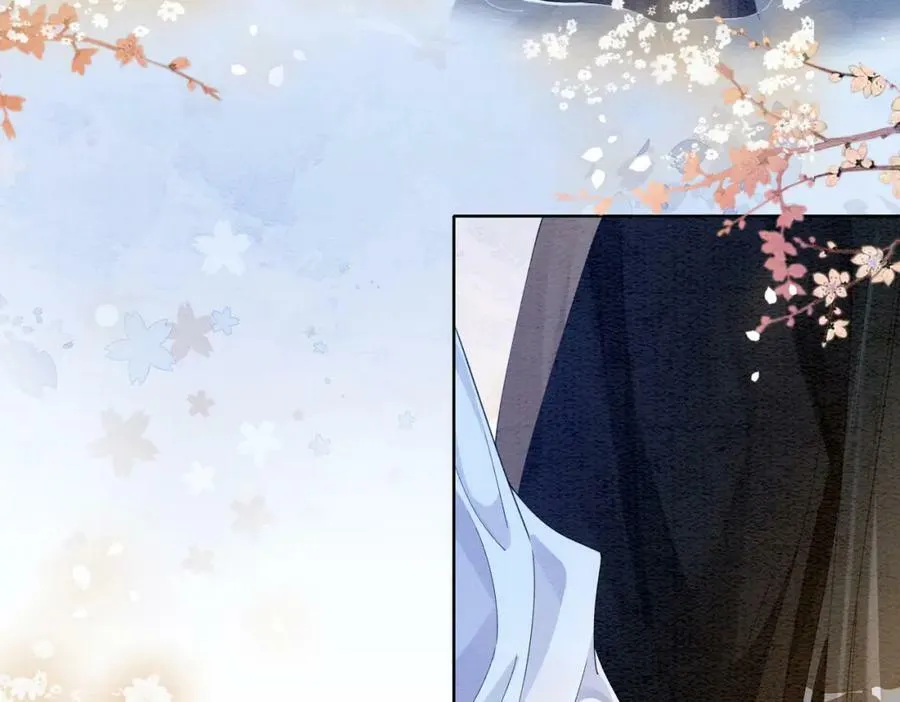 第56话 缓解折磨的办法？ 第71页
