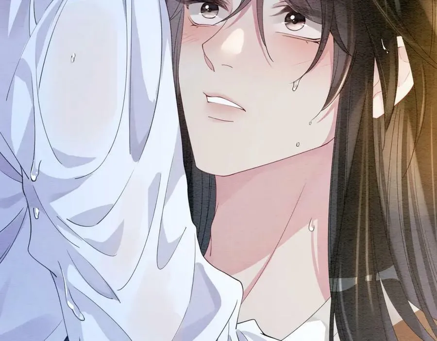 第56话 缓解折磨的办法？ 第74页
