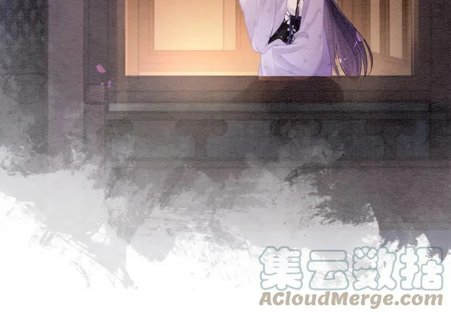 第55话 印记 第79页