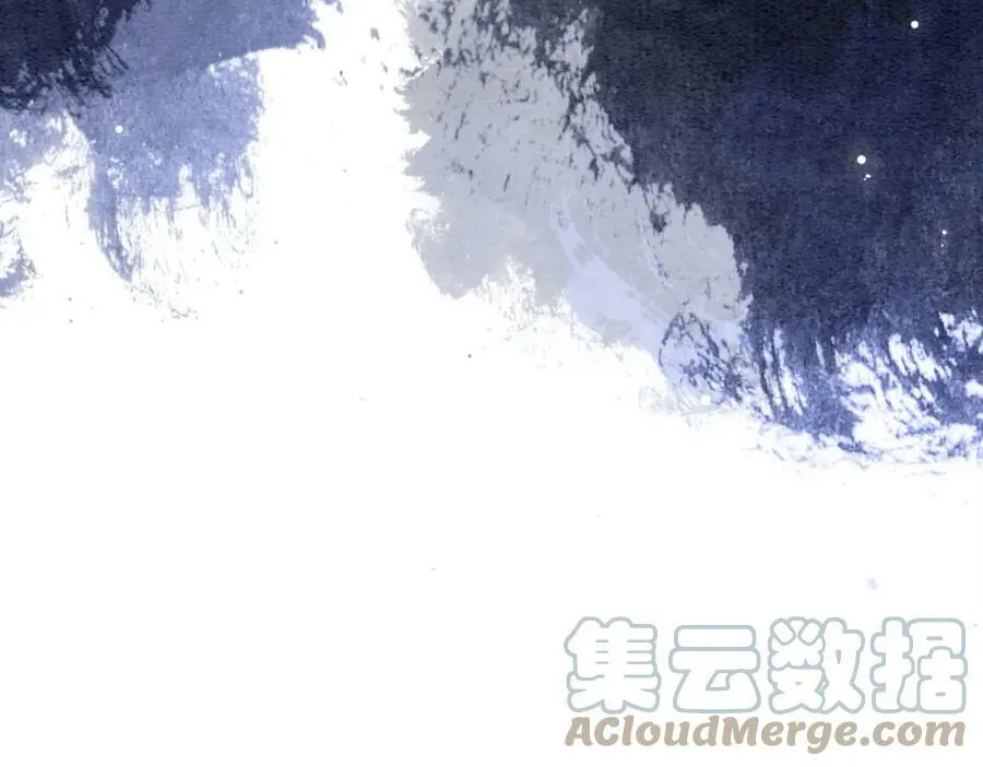 第54话 你究竟是什么人？ 第19页