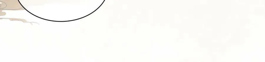 第54话 你究竟是什么人？ 第32页