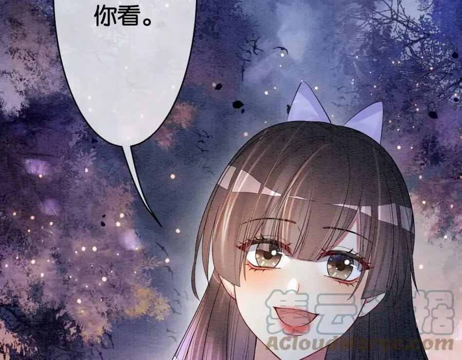 第54话 你究竟是什么人？ 第49页