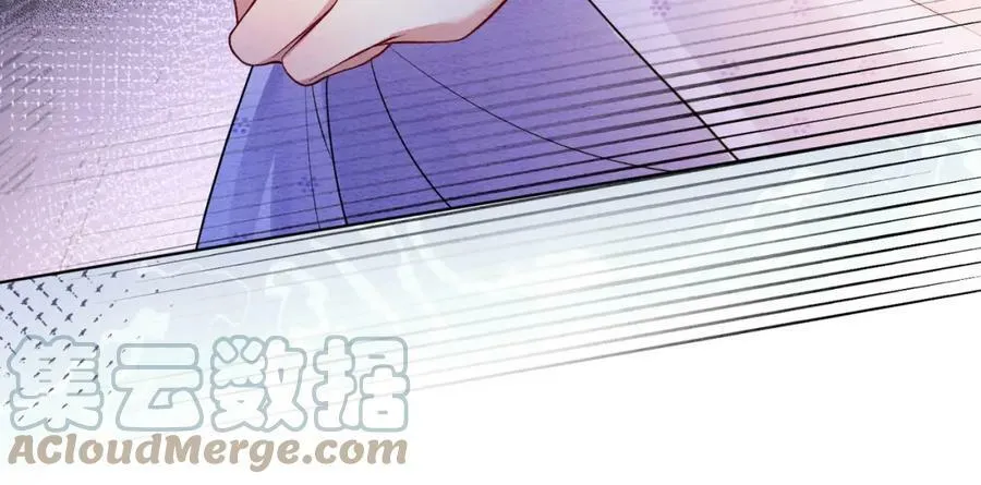 第54话 你究竟是什么人？ 第76页