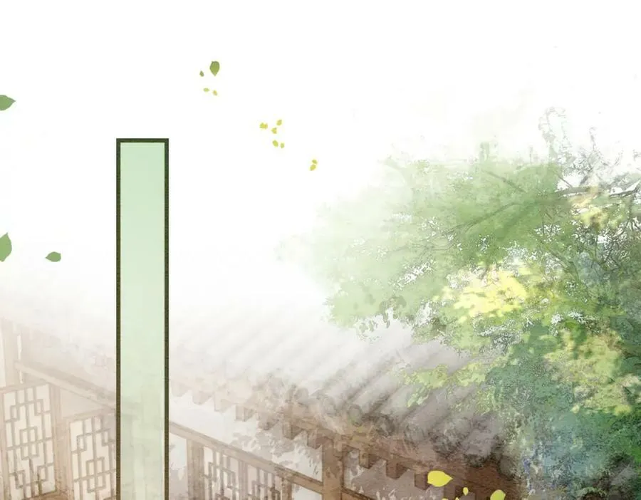 第61话 她发生了什么事？ 第32页