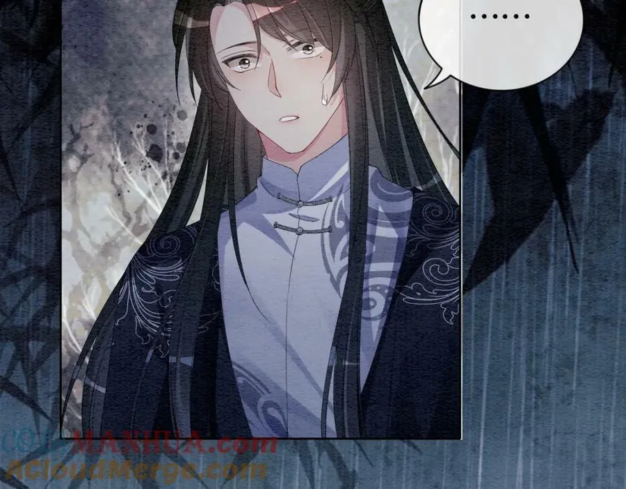 第61话 她发生了什么事？ 第40页