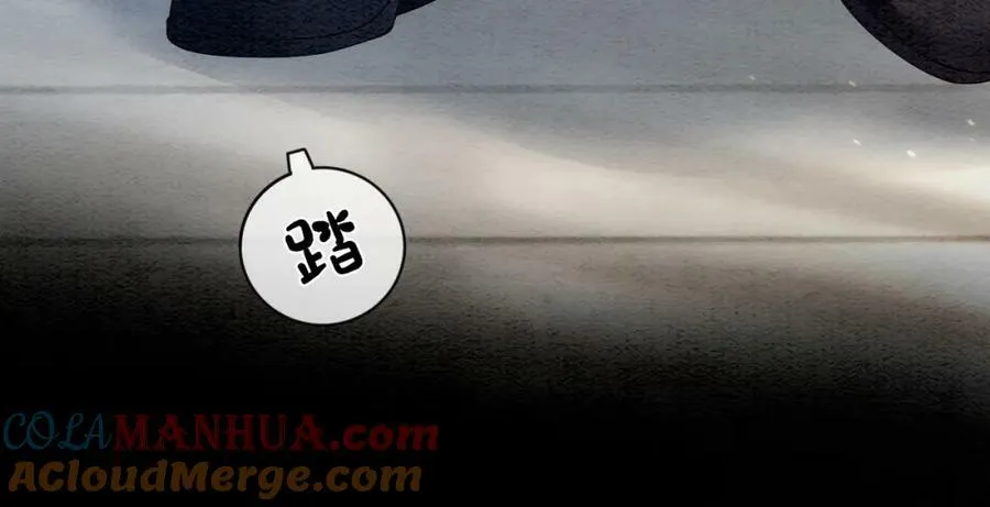 第61话 她发生了什么事？ 第52页