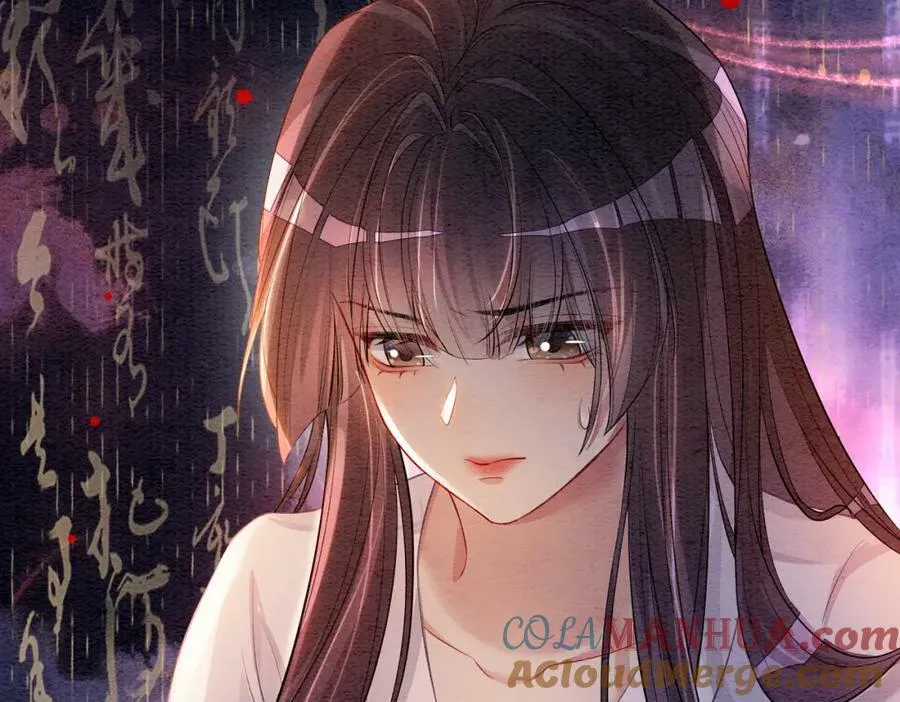 第60话 答应我一个要求 第55页