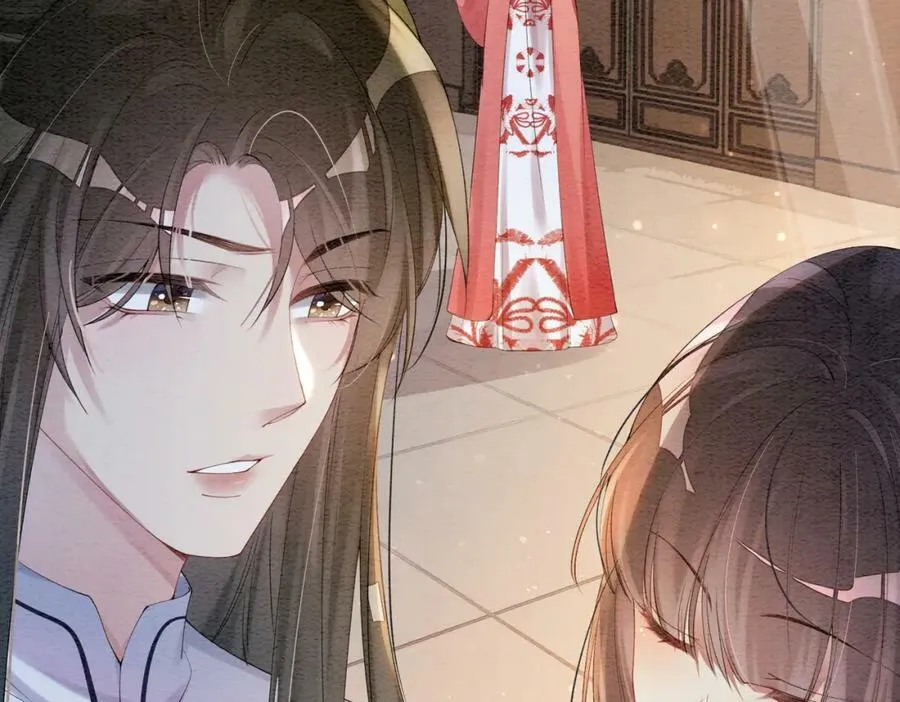 第62话 穆寒的真心？ 第18页