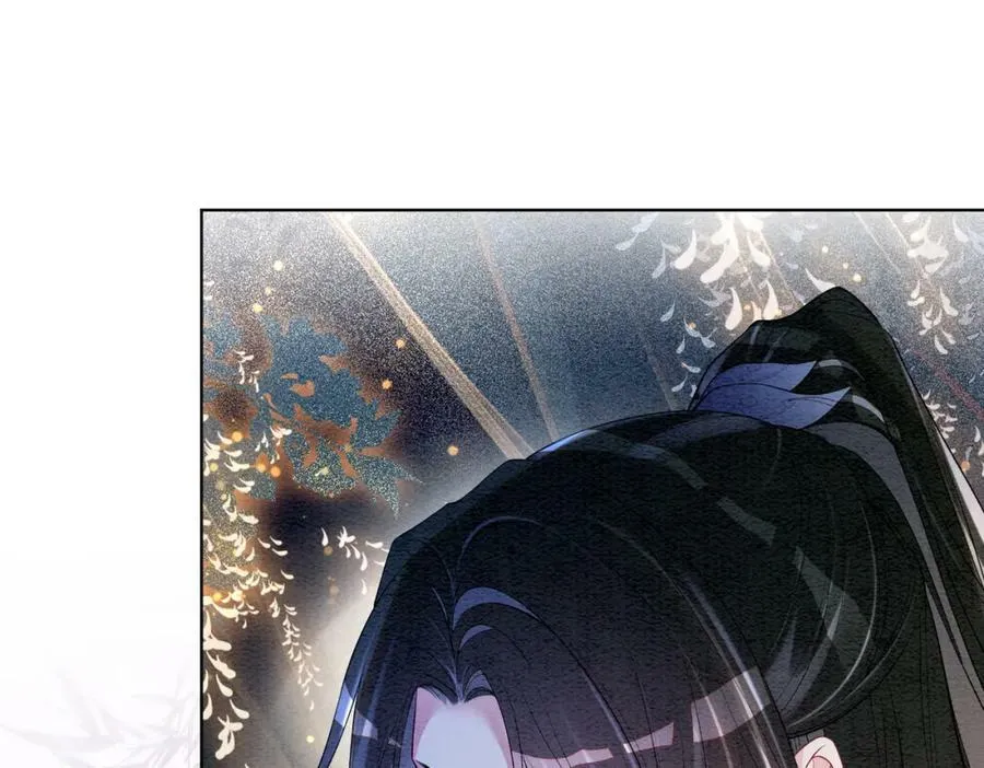 第62话 穆寒的真心？ 第27页