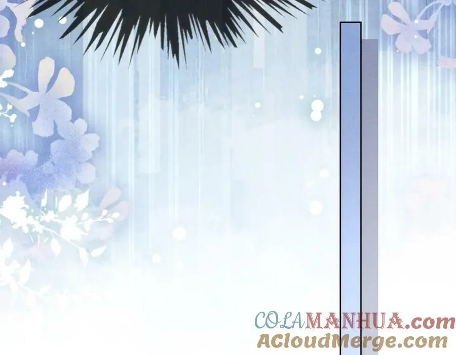 第62话 穆寒的真心？ 第45页