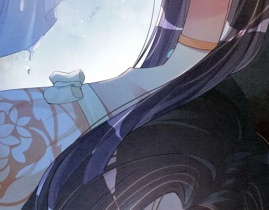 第62话 穆寒的真心？ 第51页