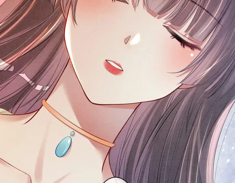 第62话 穆寒的真心？ 第88页