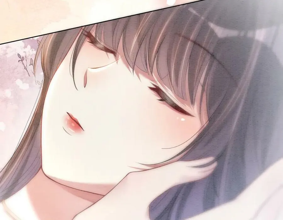 第62话 穆寒的真心？ 第95页