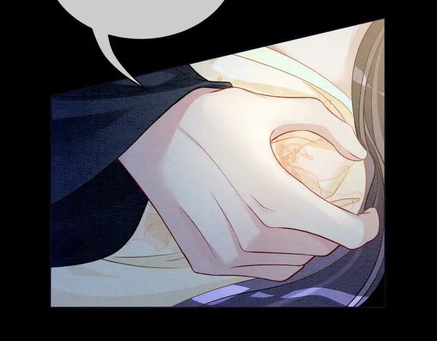 第62话 穆寒的真心？ 第100页