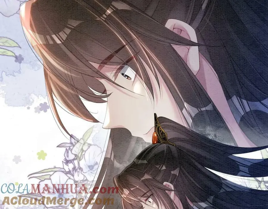 第64话 “花仙”曲嫣？ 第5页