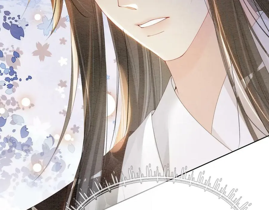 第64话 “花仙”曲嫣？ 第22页