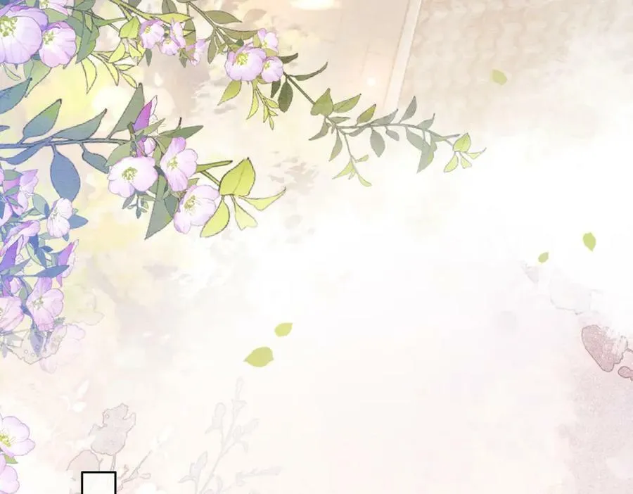 第64话 “花仙”曲嫣？ 第72页