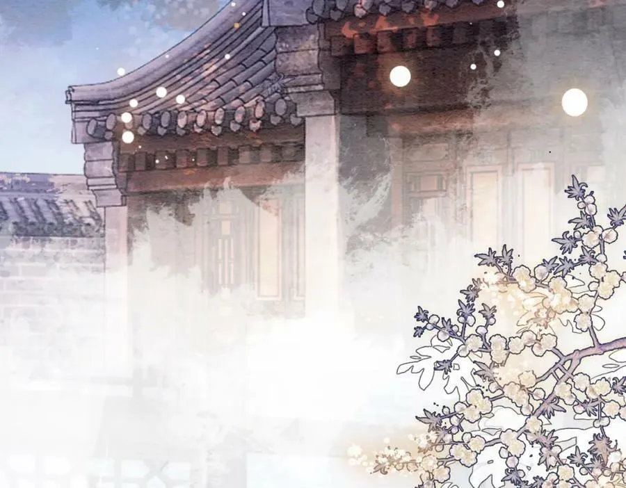 第63话 寒哥哥，我回来了！ 第59页