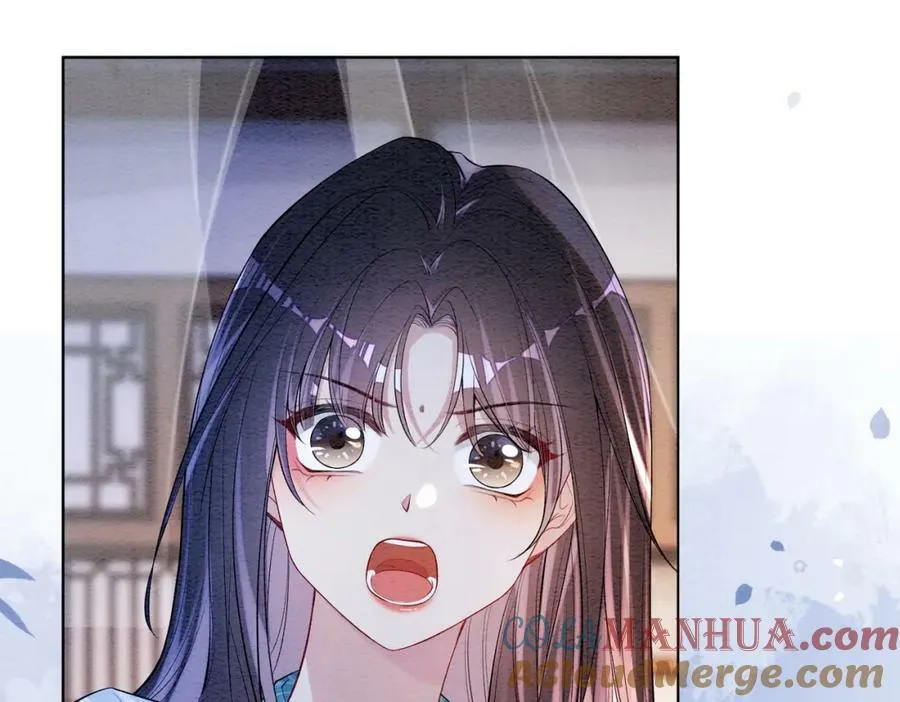 第65话 我心里只有你 第5页