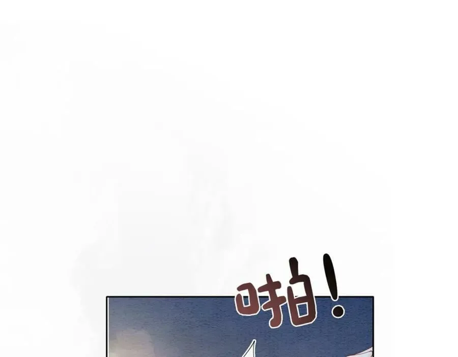 第65话 我心里只有你 第99页