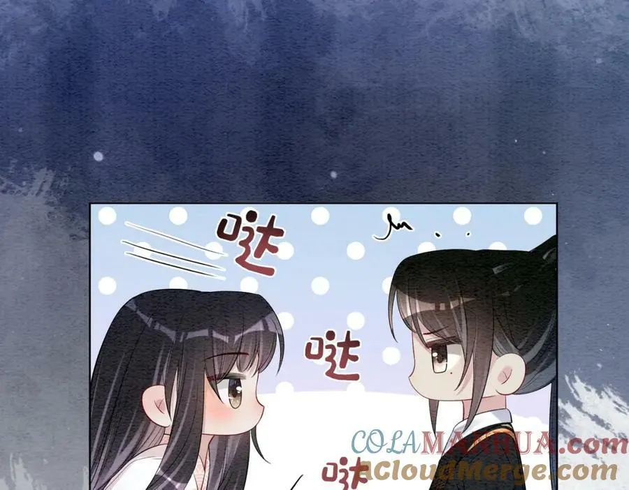 第66话 留在我身边吧 第65页