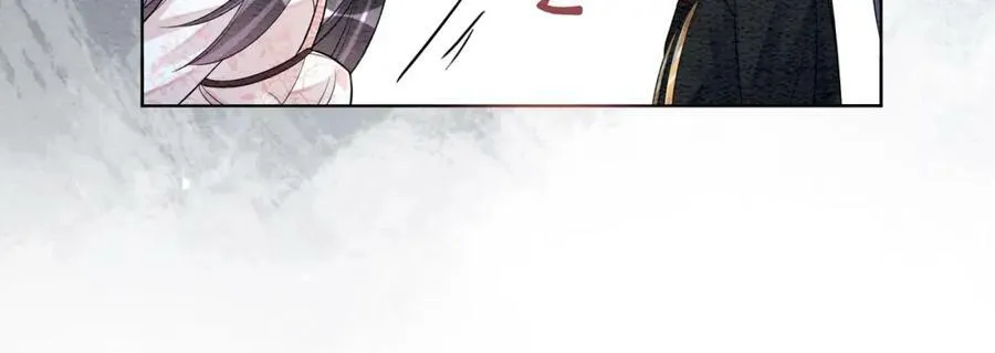 第66话 留在我身边吧 第66页